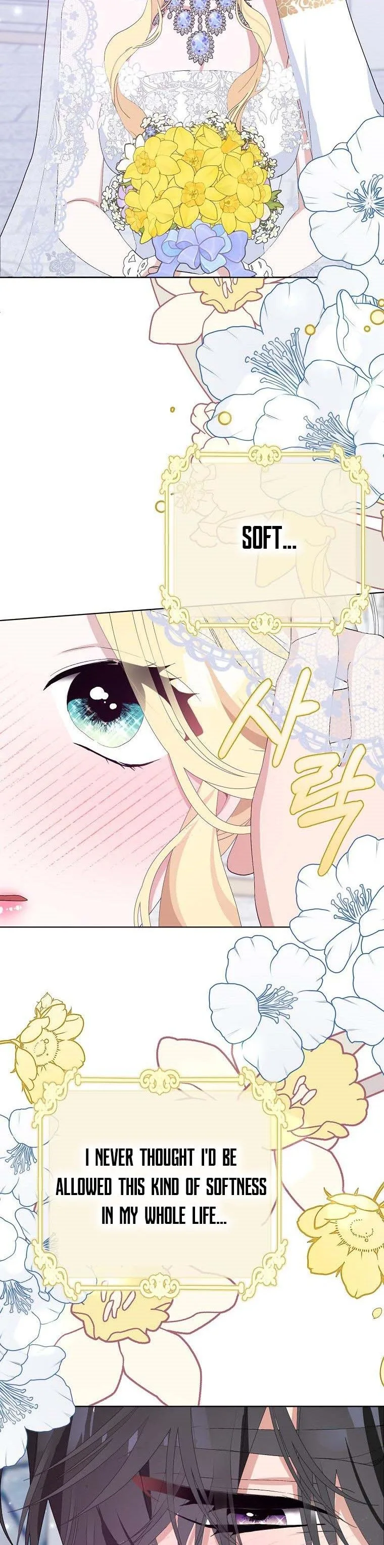 Please Marry Me Again, Husband! Chapter 34 page 8