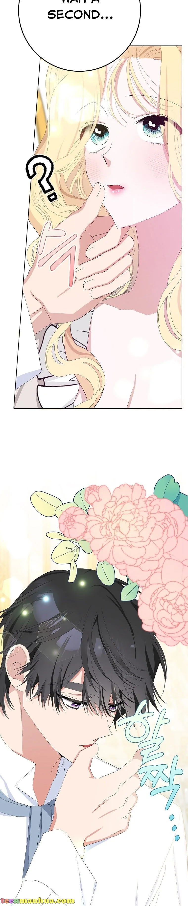 Please Marry Me Again, Husband! Chapter 36 page 29
