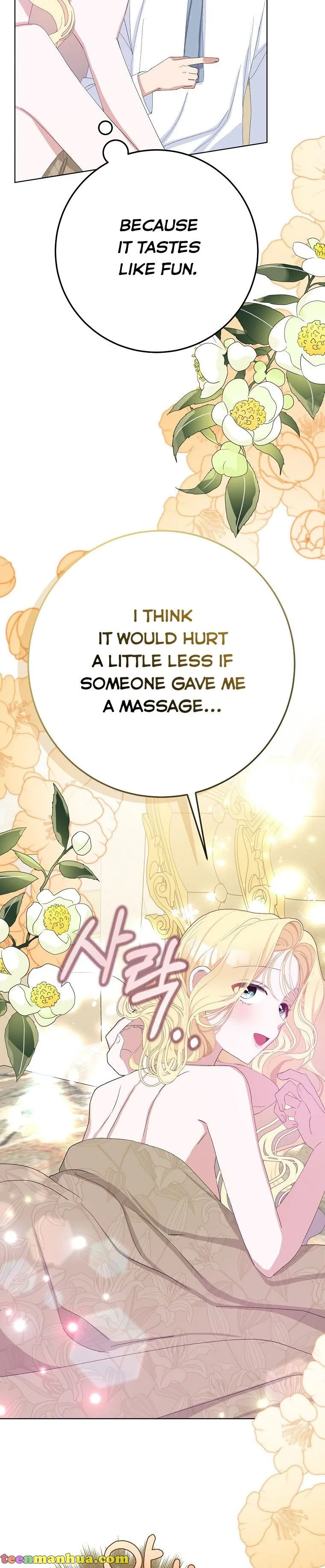 Please Marry Me Again, Husband! Chapter 36 page 18