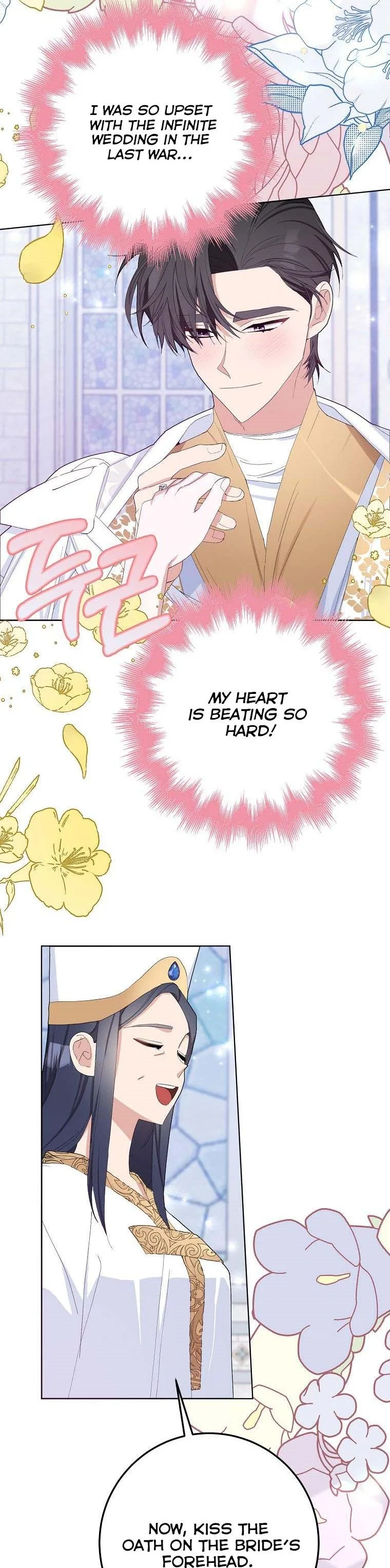 Please Marry Me Again, Husband! Chapter 34 page 6