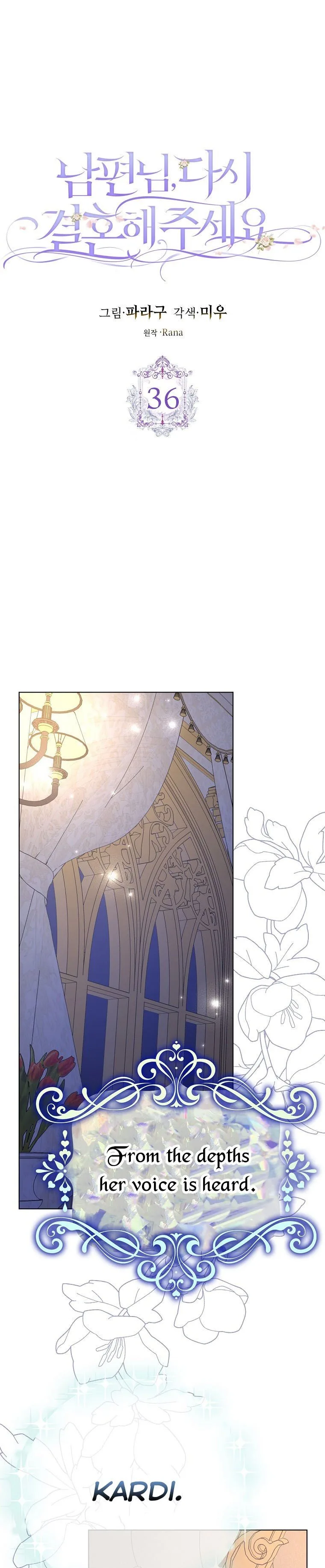 Please Marry Me Again, Husband! Chapter 36 page 5