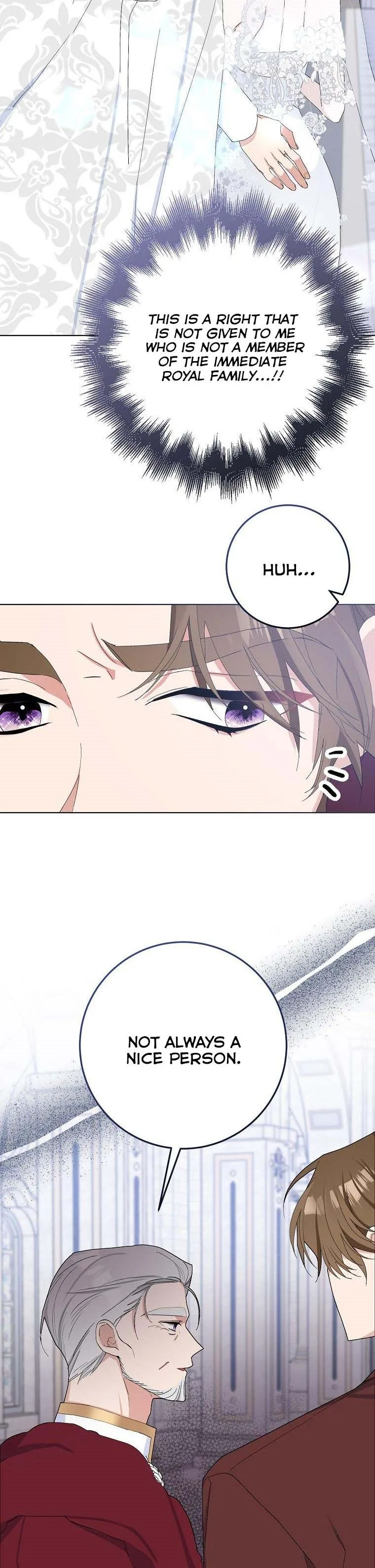 Please Marry Me Again, Husband! Chapter 34 page 23