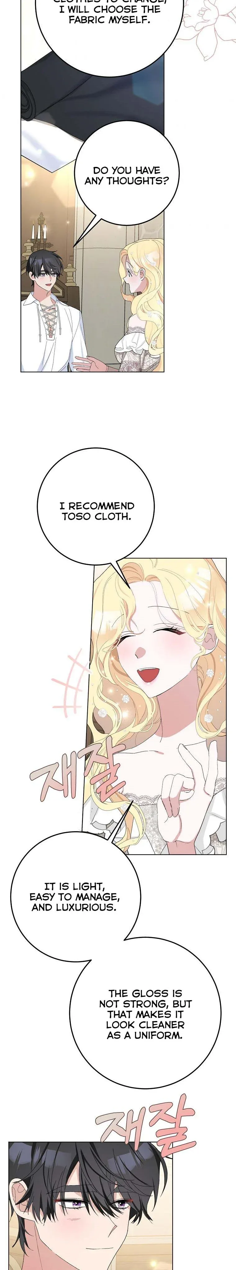 Please Marry Me Again, Husband! Chapter 38 page 15
