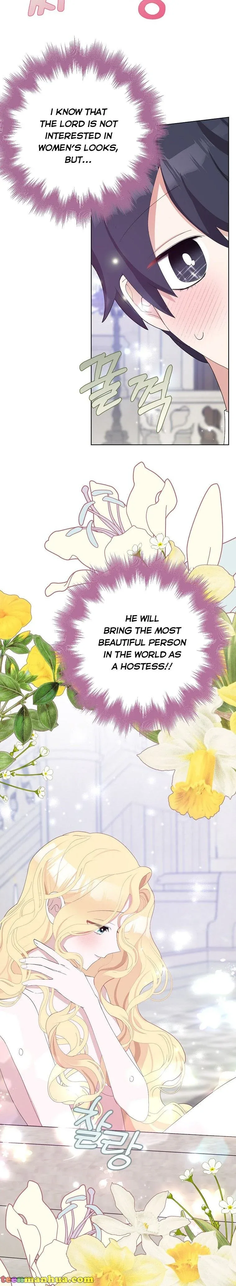 Please Marry Me Again, Husband! Chapter 37 page 21