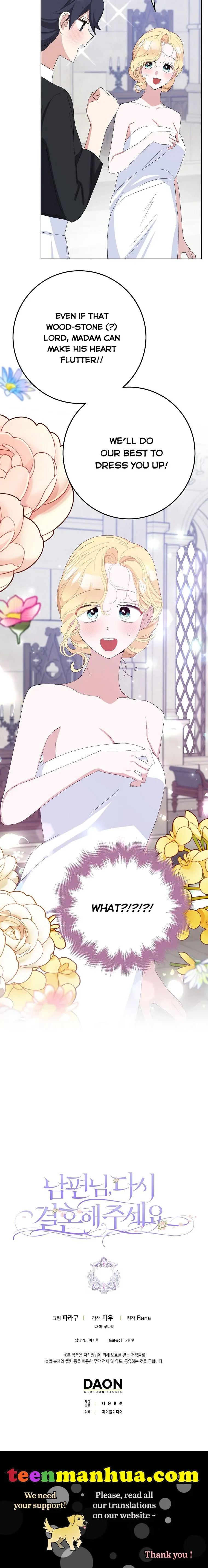 Please Marry Me Again, Husband! Chapter 37 page 26