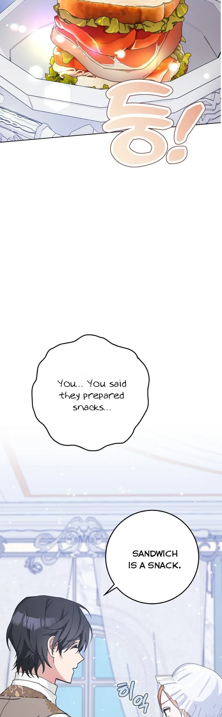 Please Marry Me Again, Husband! Chapter 41 page 22