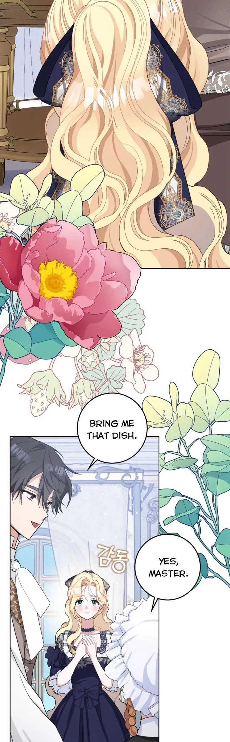 Please Marry Me Again, Husband! Chapter 41 page 20