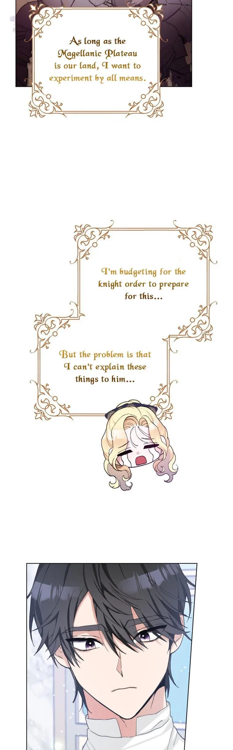 Please Marry Me Again, Husband! Chapter 41 page 16