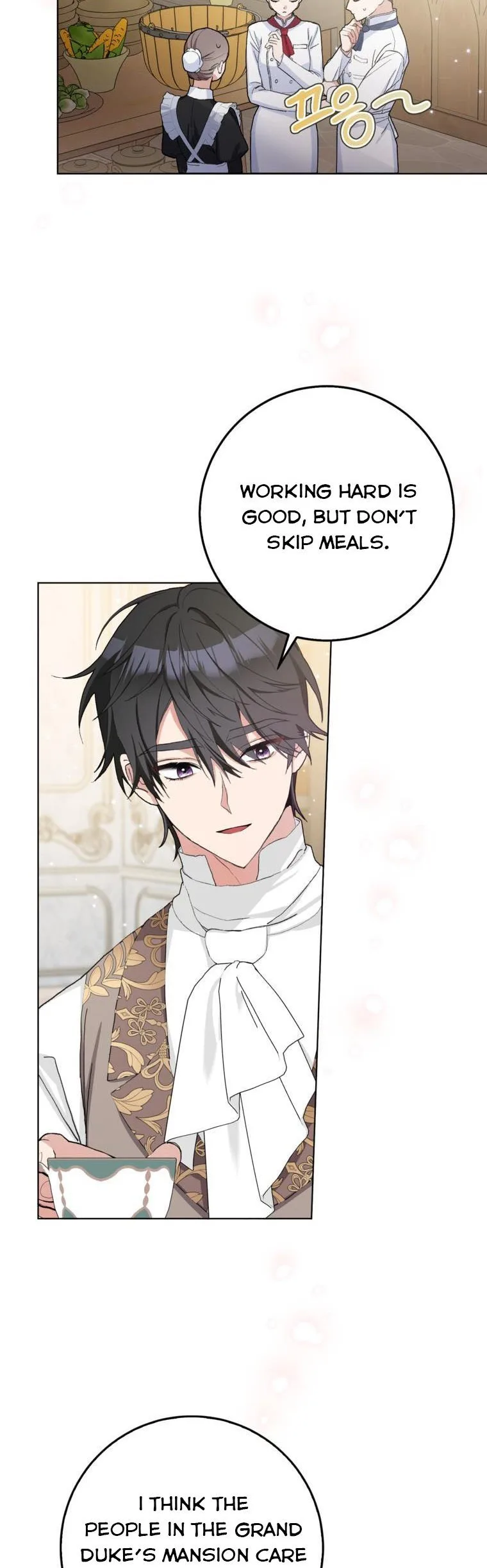 Please Marry Me Again, Husband! Chapter 41 page 26