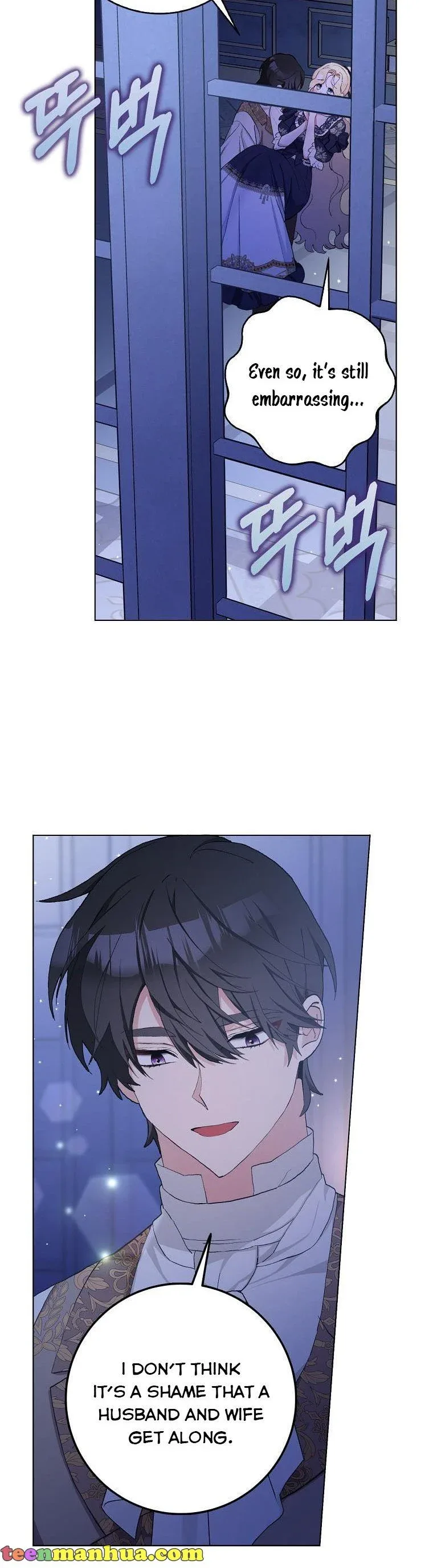 Please Marry Me Again, Husband! Chapter 42 page 3