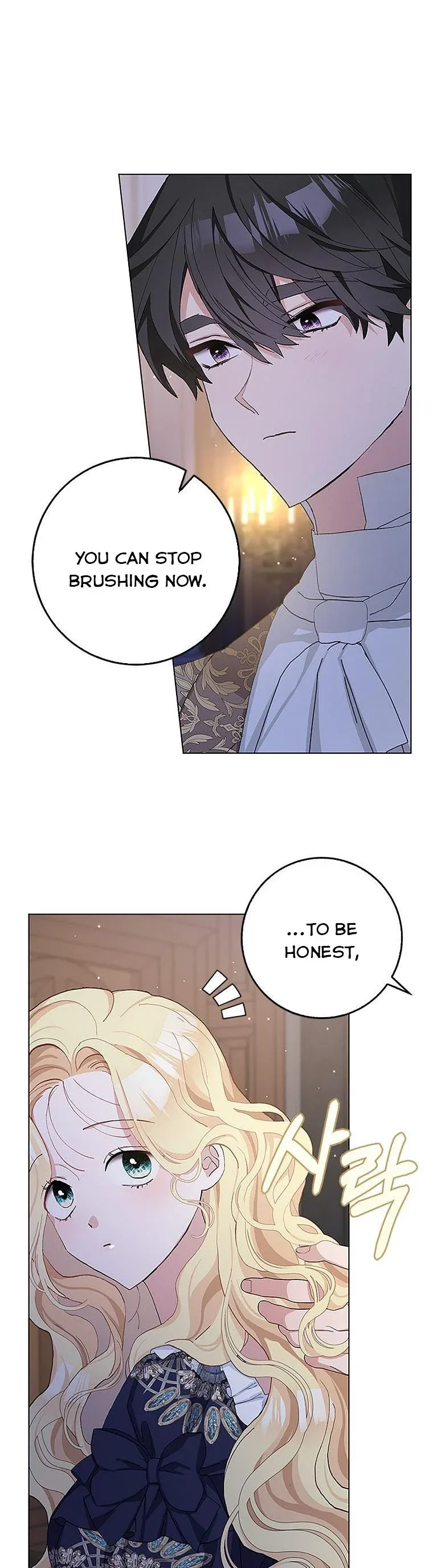 Please Marry Me Again, Husband! Chapter 42 page 11