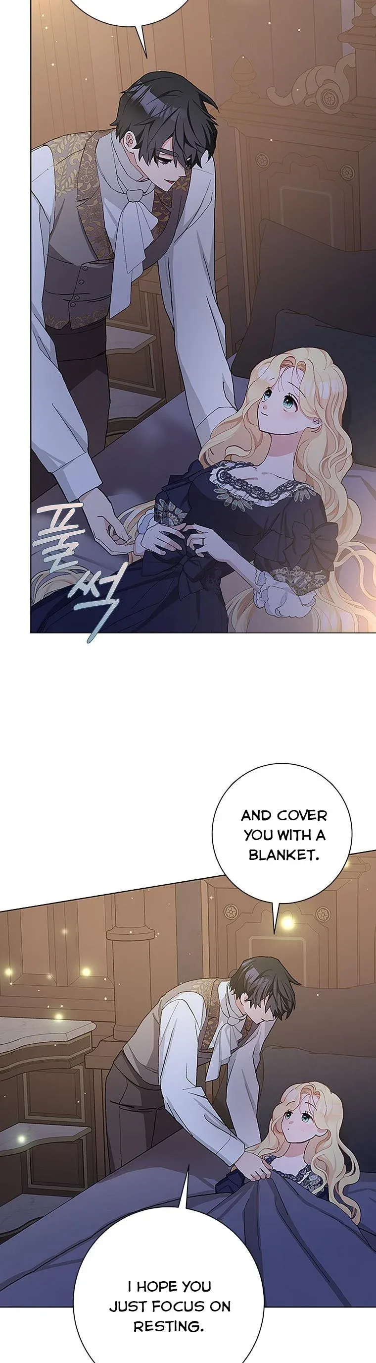 Please Marry Me Again, Husband! Chapter 42 page 18