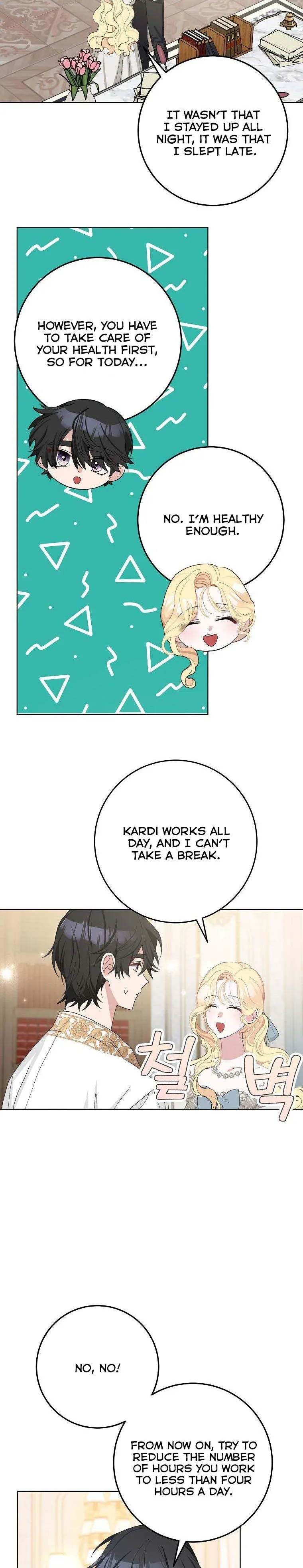 Please Marry Me Again, Husband! Chapter 39 page 21