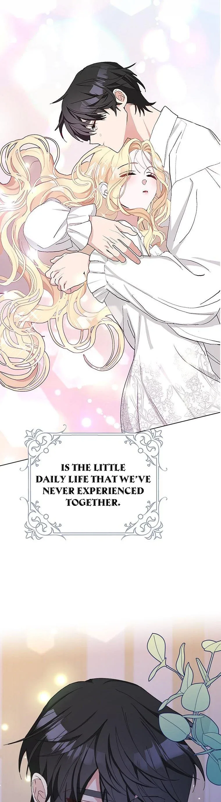 Please Marry Me Again, Husband! Chapter 42 page 27