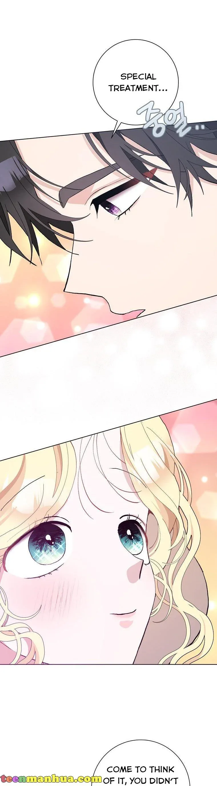 Please Marry Me Again, Husband! Chapter 44 page 15