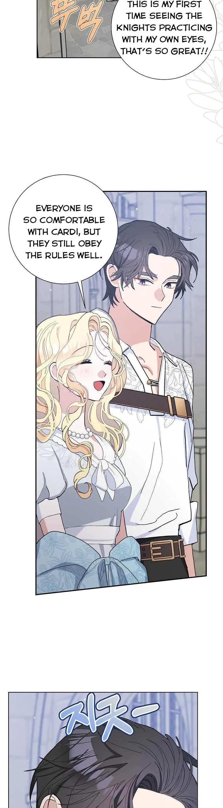 Please Marry Me Again, Husband! Chapter 44 page 9