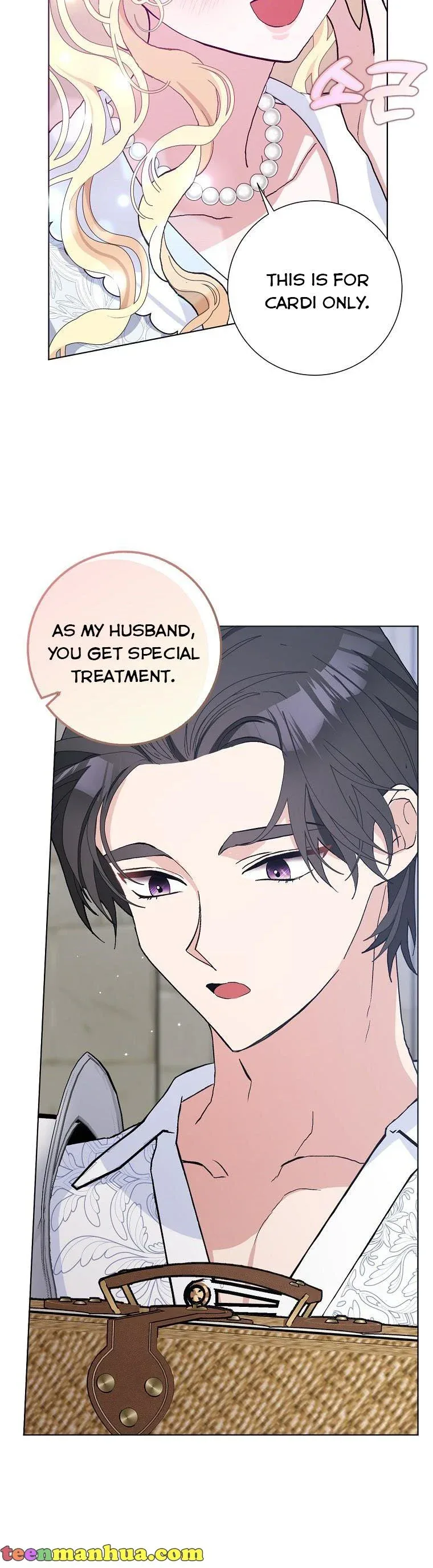 Please Marry Me Again, Husband! Chapter 44 page 14