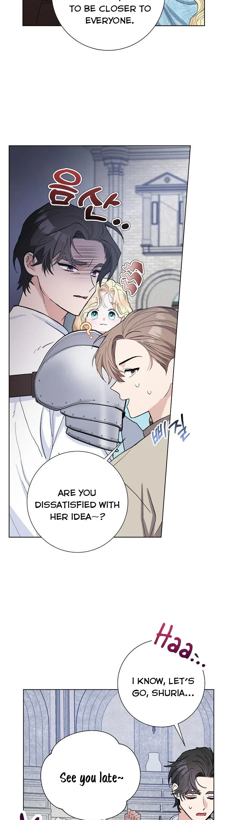 Please Marry Me Again, Husband! Chapter 44 page 7