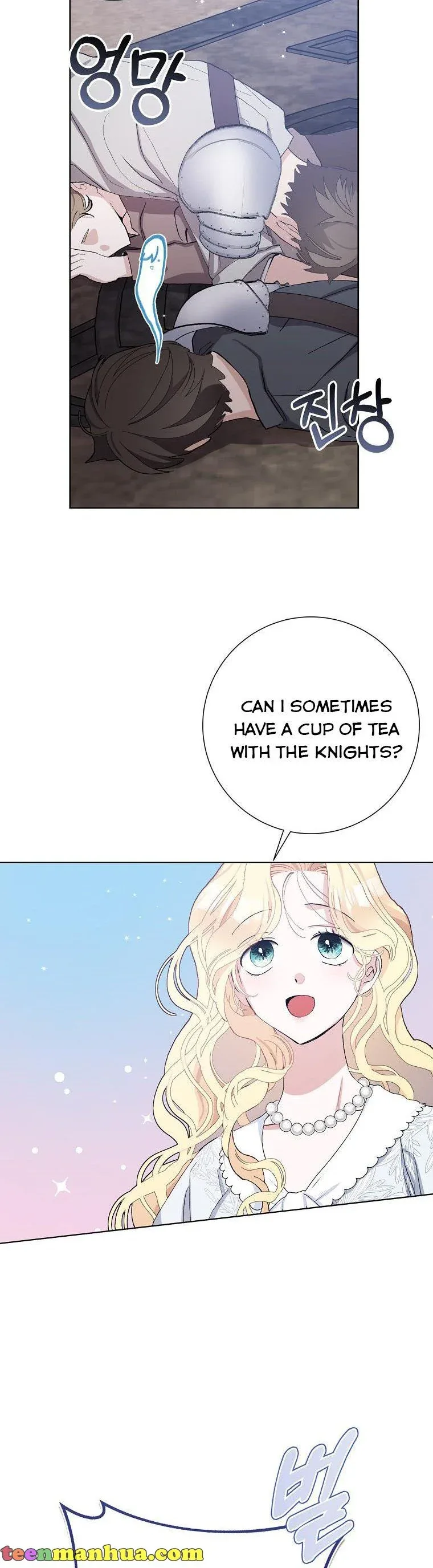 Please Marry Me Again, Husband! Chapter 44 page 5