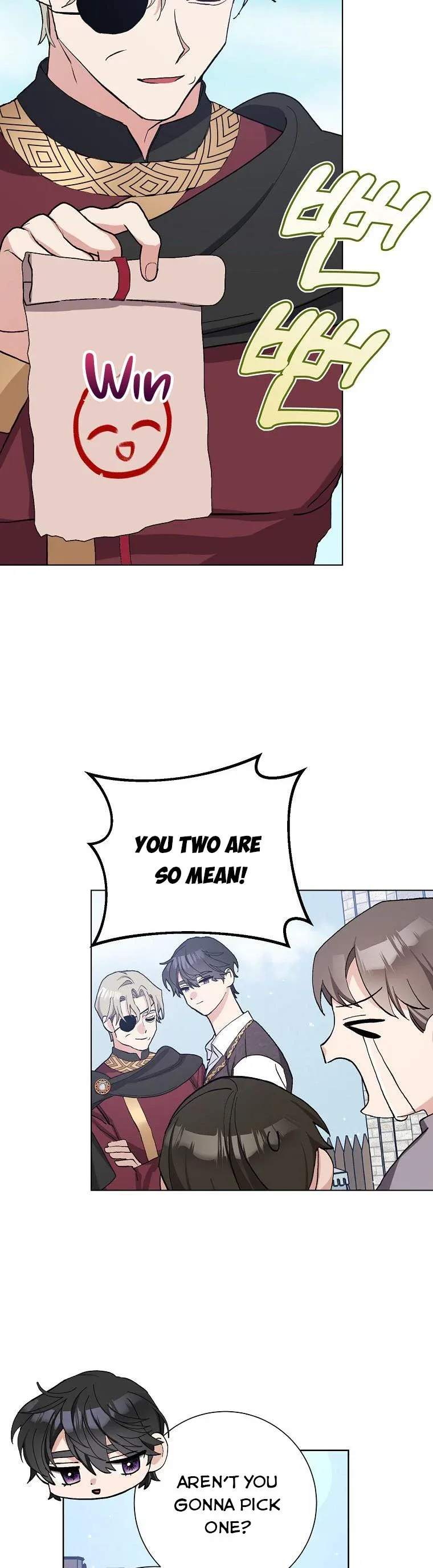 Please Marry Me Again, Husband! Chapter 44 page 26