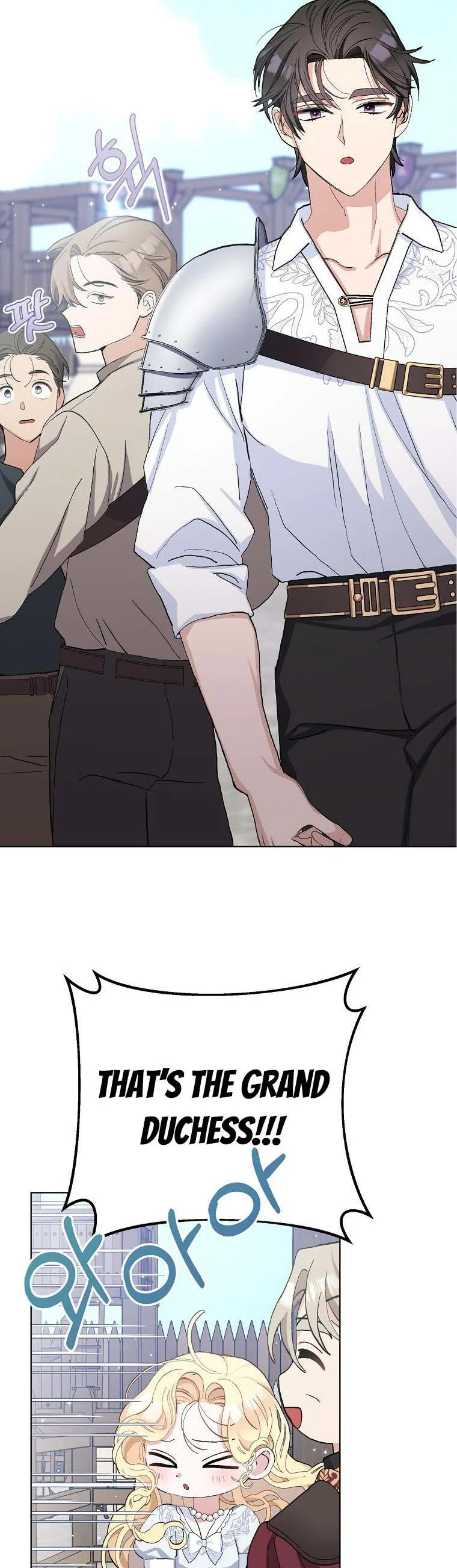 Please Marry Me Again, Husband! Chapter 43 page 19