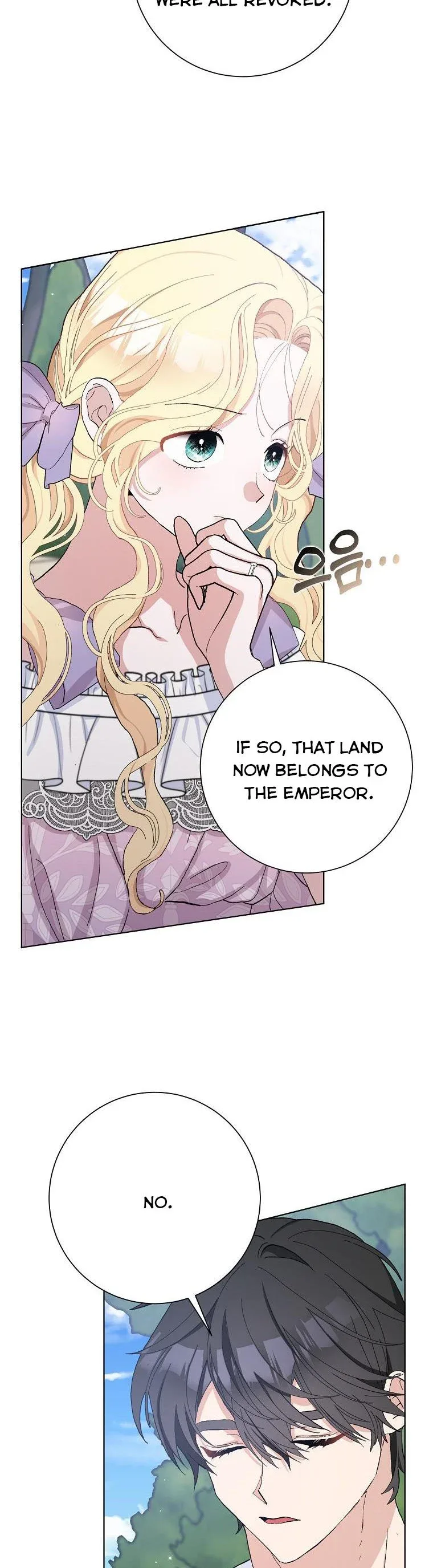 Please Marry Me Again, Husband! Chapter 45 page 4