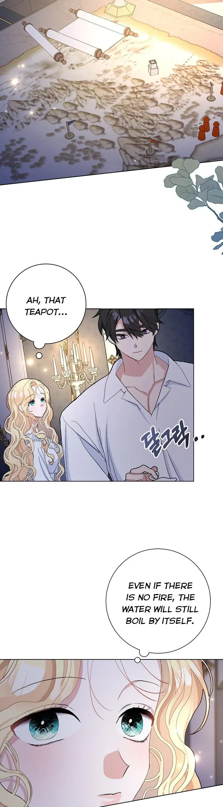 Please Marry Me Again, Husband! Chapter 45 page 14