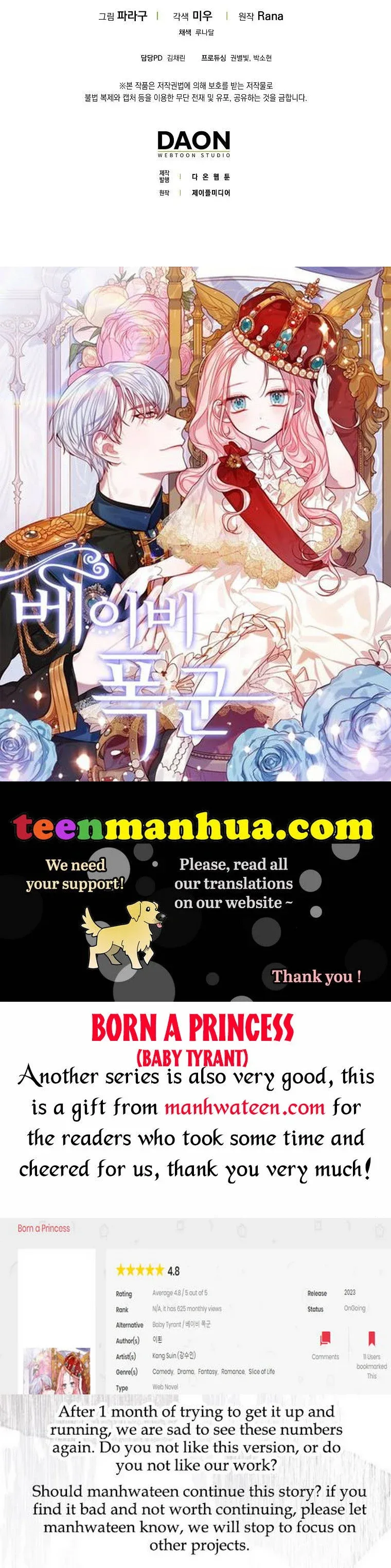 Please Marry Me Again, Husband! Chapter 45 page 41
