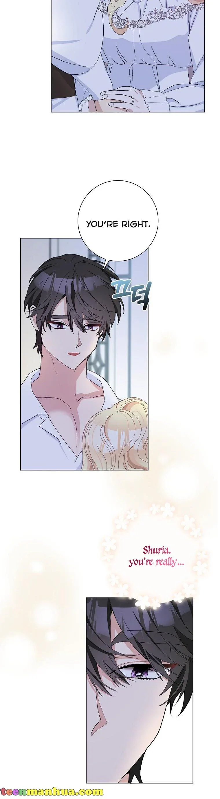 Please Marry Me Again, Husband! Chapter 46 page 14