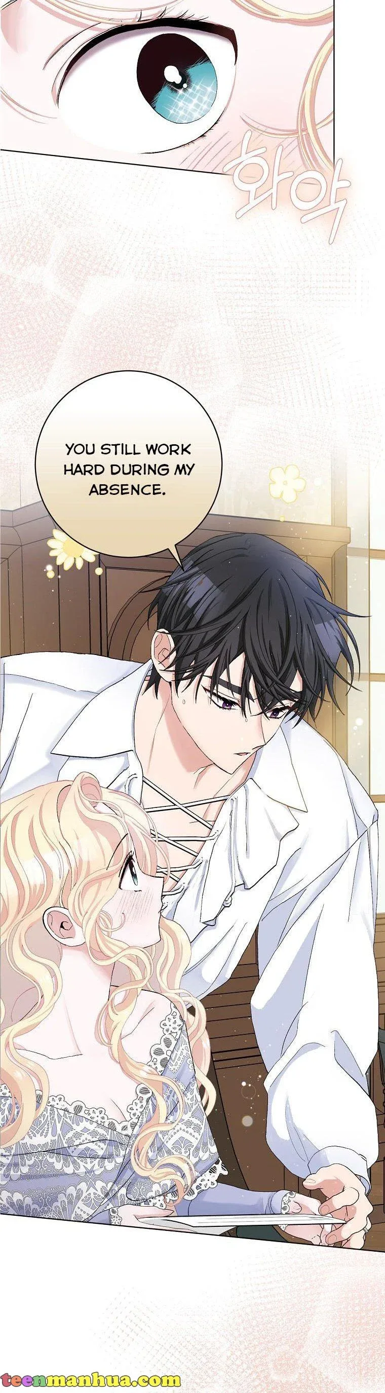 Please Marry Me Again, Husband! Chapter 47 page 5