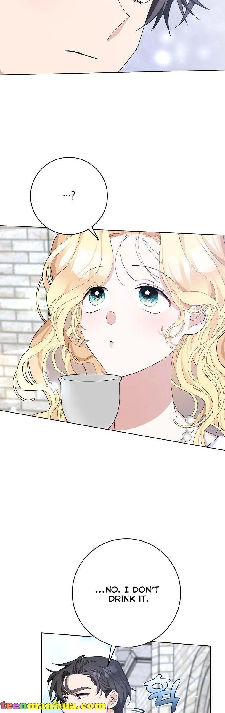 Please Marry Me Again, Husband! Chapter 43 page 37