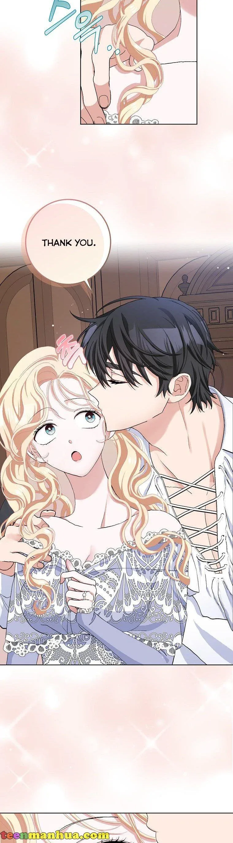 Please Marry Me Again, Husband! Chapter 47 page 23