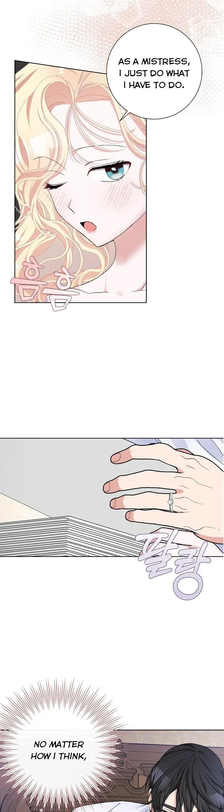 Please Marry Me Again, Husband! Chapter 47 page 6