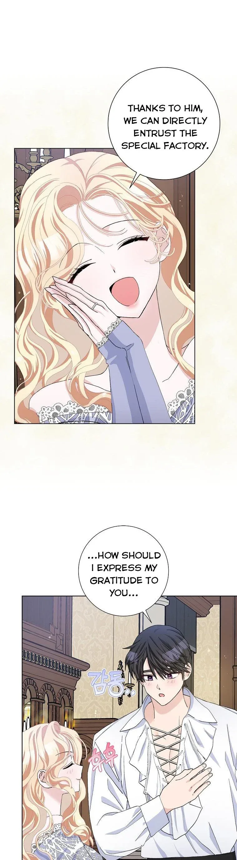 Please Marry Me Again, Husband! Chapter 47 page 19