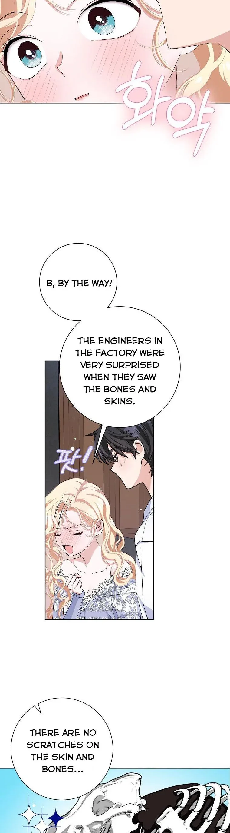 Please Marry Me Again, Husband! Chapter 47 page 24
