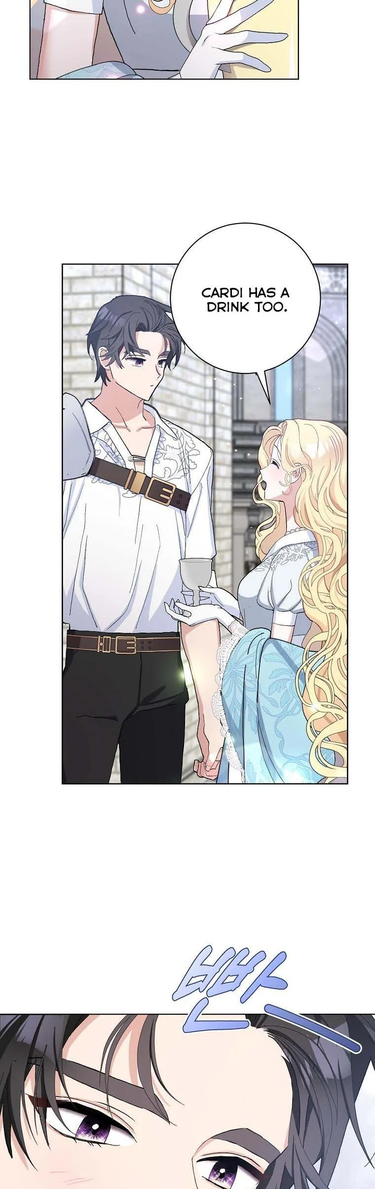 Please Marry Me Again, Husband! Chapter 43 page 36
