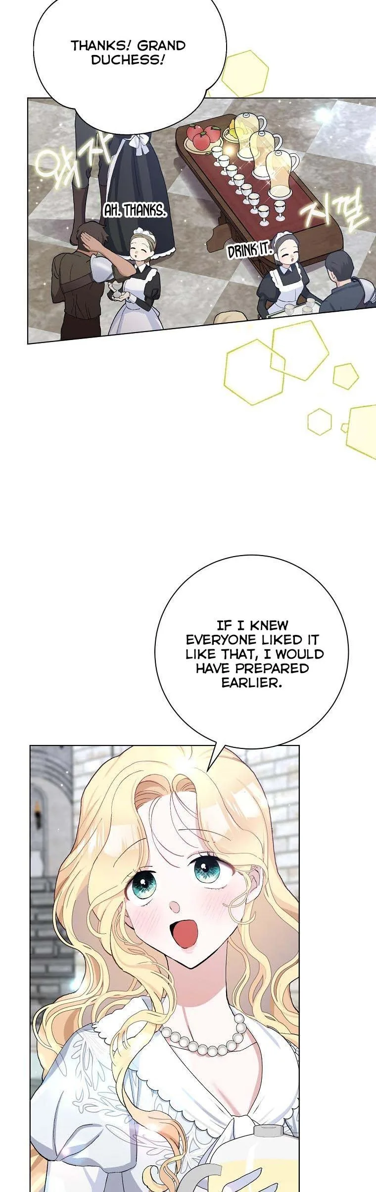 Please Marry Me Again, Husband! Chapter 43 page 35