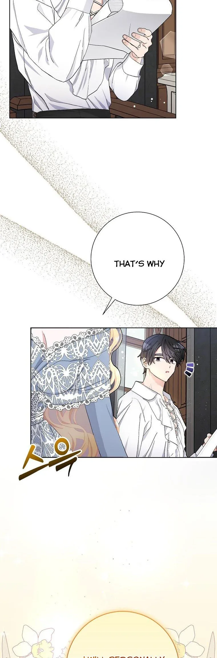 Please Marry Me Again, Husband! Chapter 47 page 39