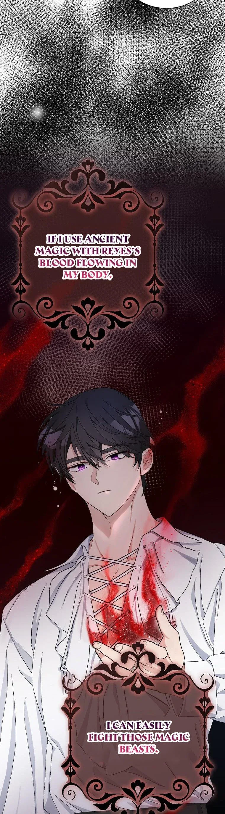 Please Marry Me Again, Husband! Chapter 47 page 27