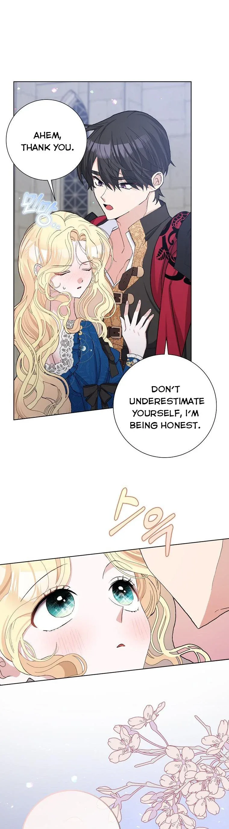 Please Marry Me Again, Husband! Chapter 46 page 31