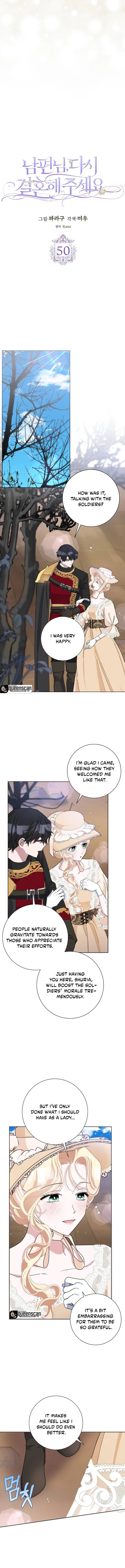 Please Marry Me Again, Husband! Chapter 50 page 8