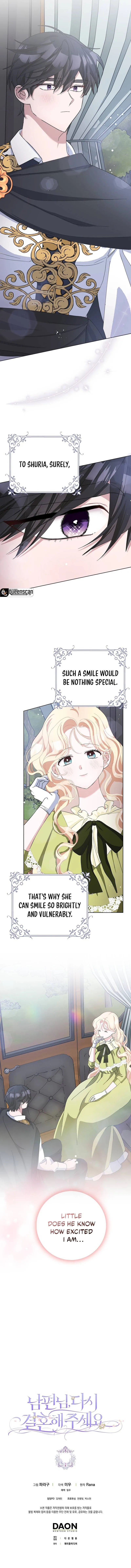 Please Marry Me Again, Husband! Chapter 49 page 15