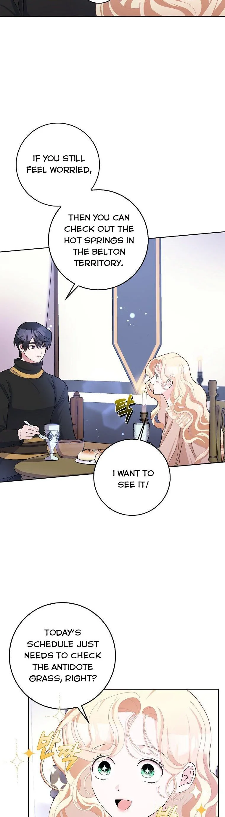 Please Marry Me Again, Husband! Chapter 53 page 15