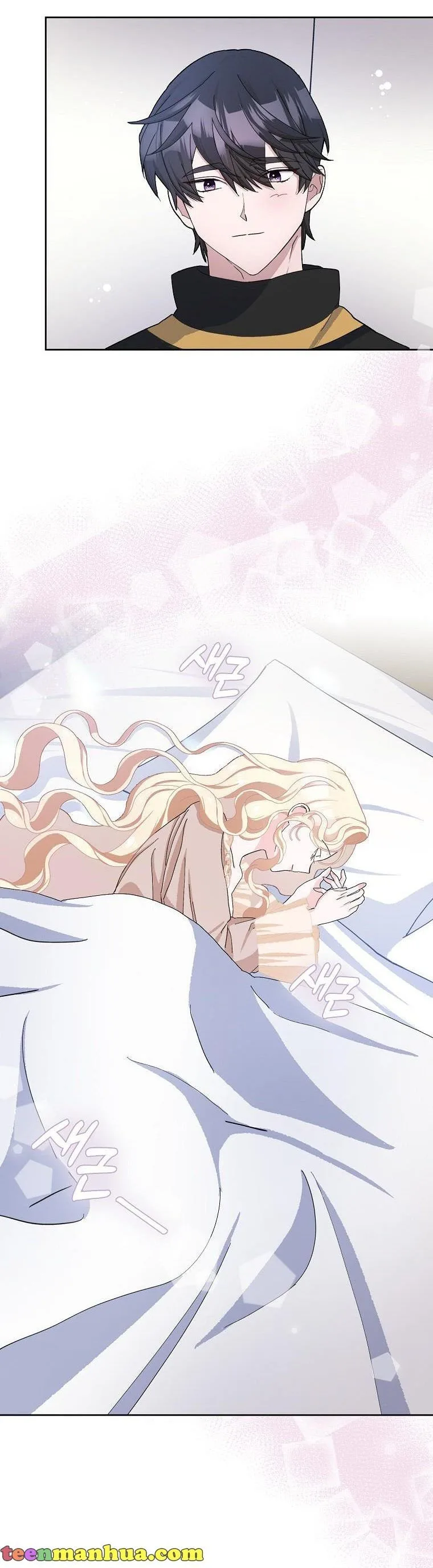 Please Marry Me Again, Husband! Chapter 53 page 8