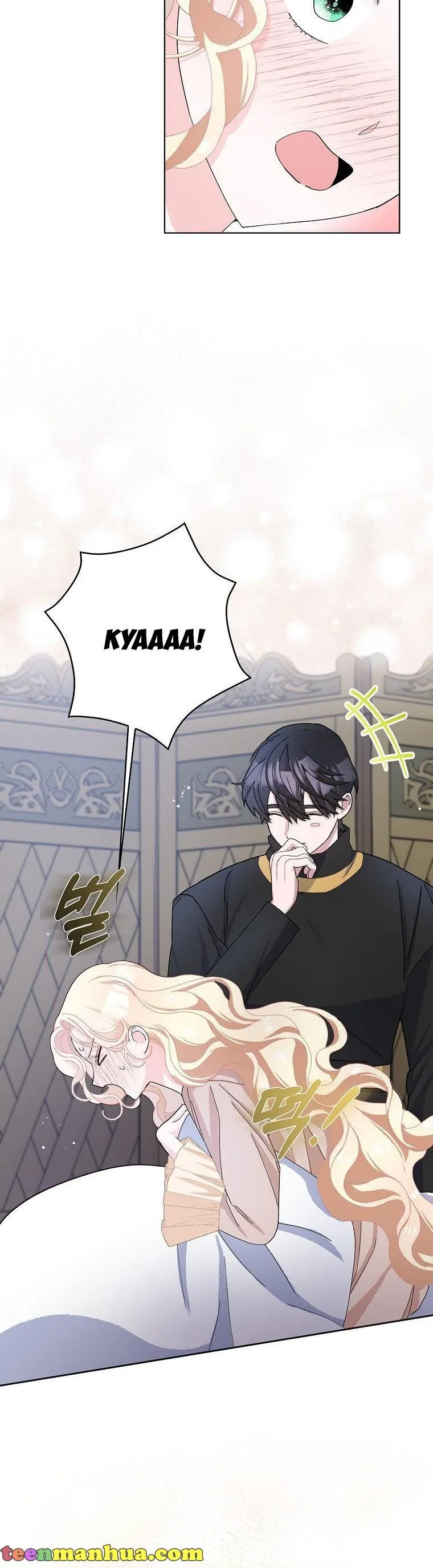 Please Marry Me Again, Husband! Chapter 53 page 11