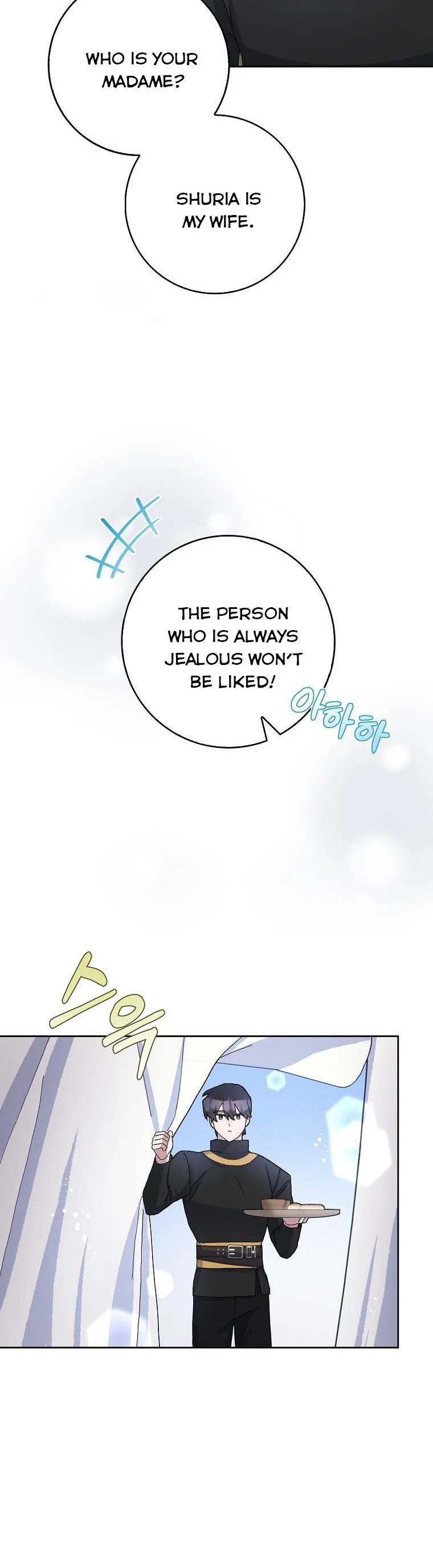 Please Marry Me Again, Husband! Chapter 53 page 7