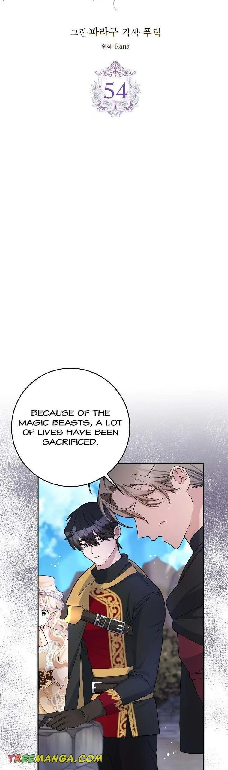 Please Marry Me Again, Husband! Chapter 54 page 7
