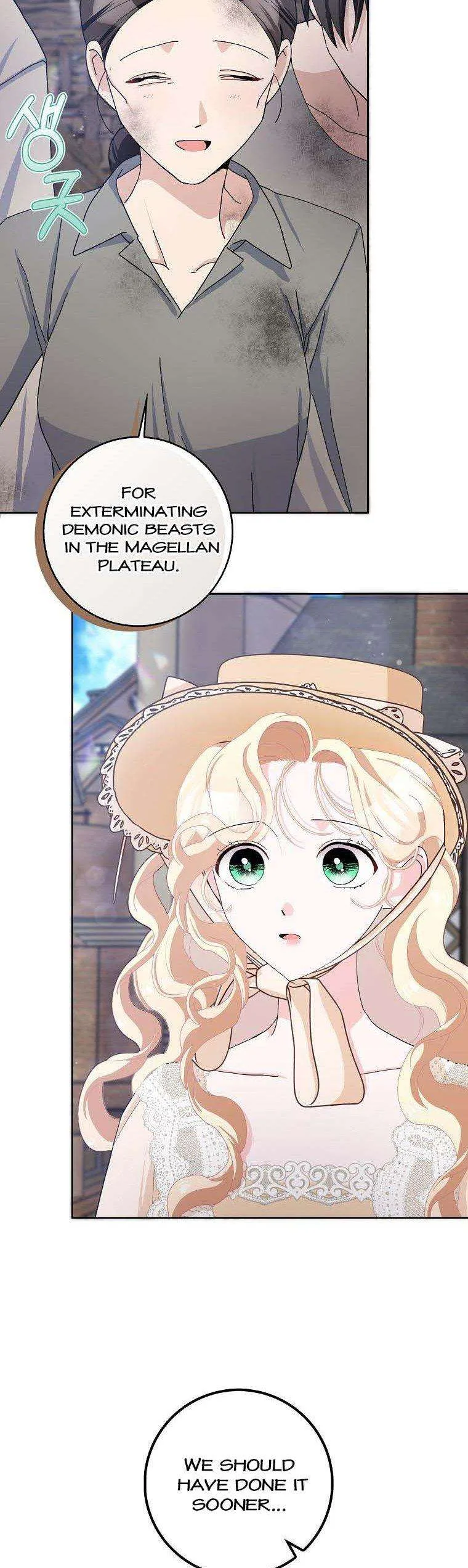 Please Marry Me Again, Husband! Chapter 55 page 26
