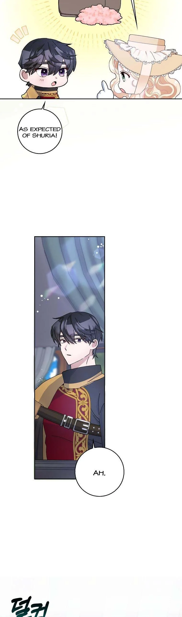 Please Marry Me Again, Husband! Chapter 54 page 19