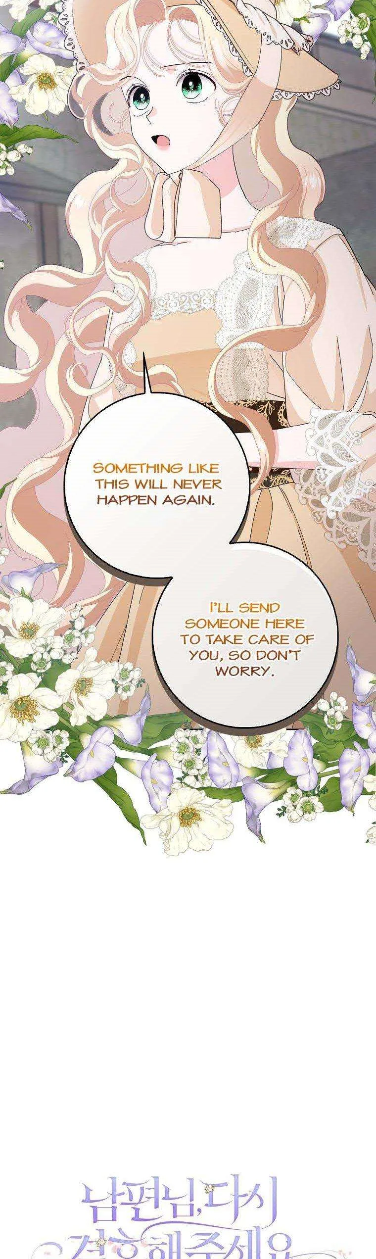 Please Marry Me Again, Husband! Chapter 55 page 31